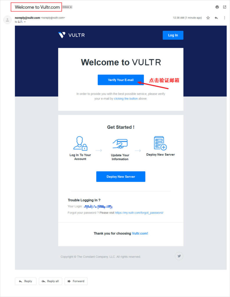 Vultr账号激活邮件